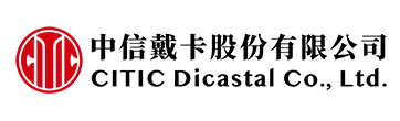 CITIC Dicastal